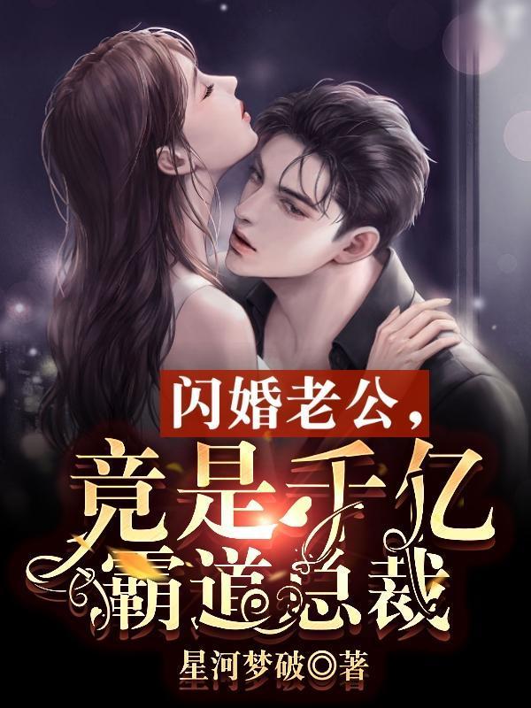 都重生了，这个偶像非当不可吗