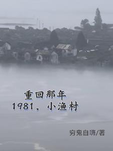 港片：靓坤头马，我能升级万物！