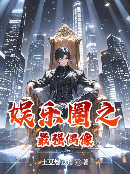 六零厂政生涯,从国营厂到部委