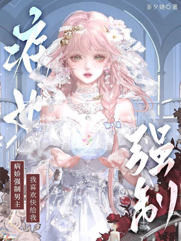 涅盘都市