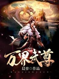 去父留子后才知,前夫爱的人竟是我