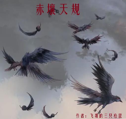限时眷恋
