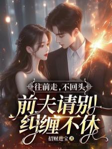 重生之我在柯学界当警探