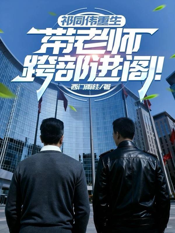 暗区大陆