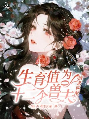 一觉醒来我回到了学生时代