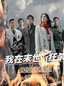 心随风去，何盼云
