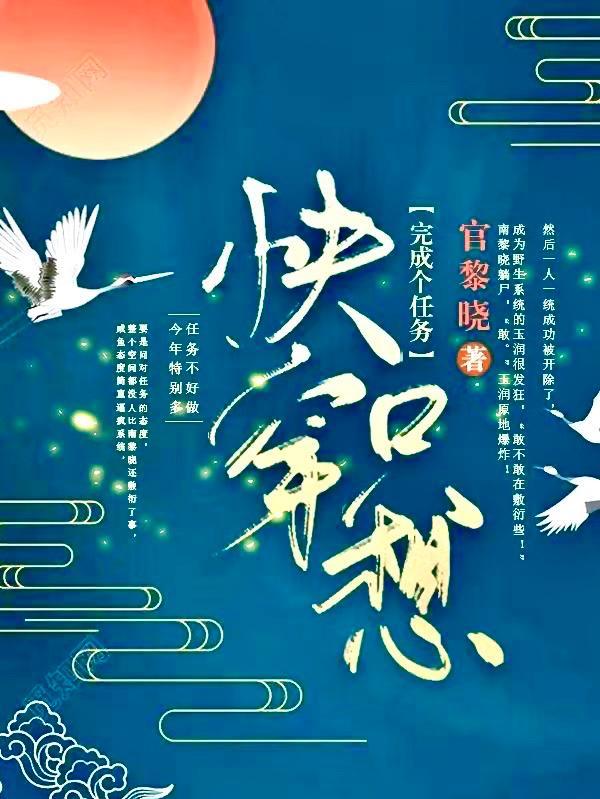 总会遇见美好