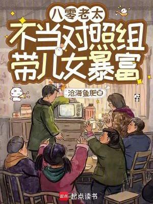 乱世边军一小卒