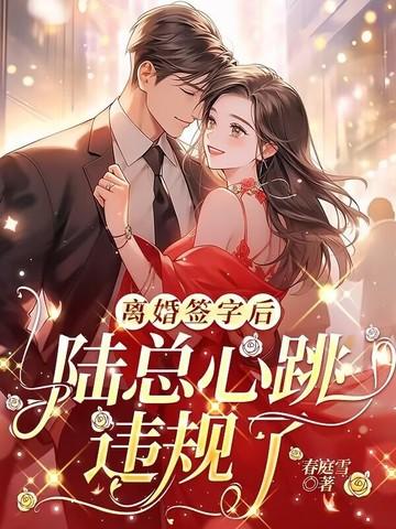 捡个破葫芦，从此我无敌