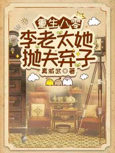 沉没的沉默