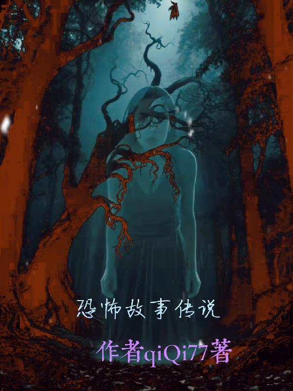 穿成死对头生的女儿,我只想登基