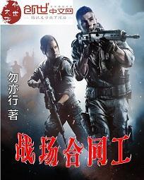 众仙俯首