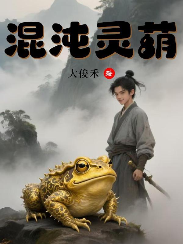 五年不回,荒年带两娃去部队寻夫