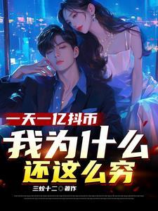 无声译码
