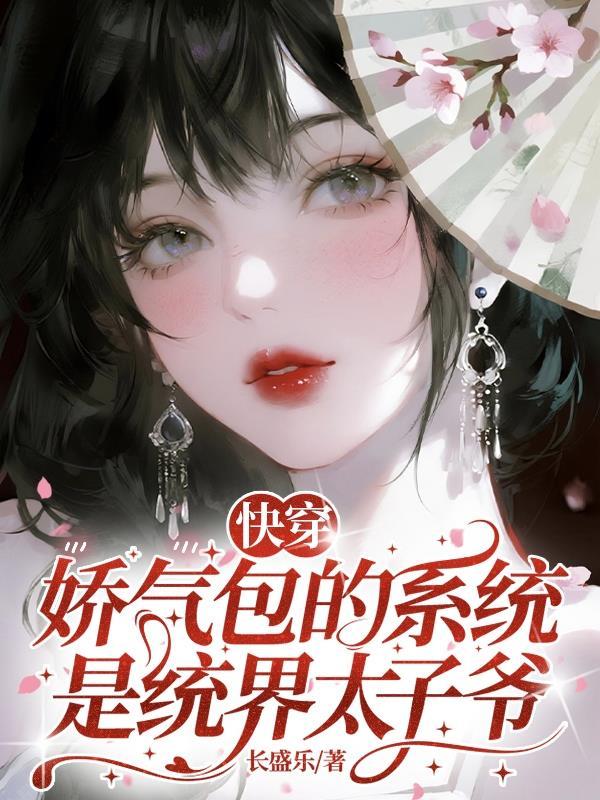 1977年高考又一春