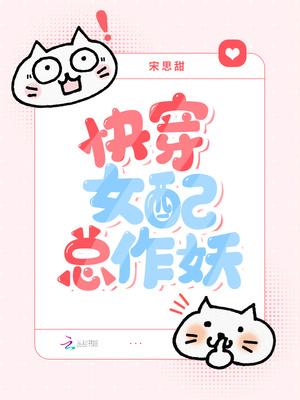NBA：我，史上最强落选秀