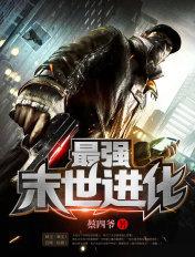 灌篮:开局黑子哲也模板