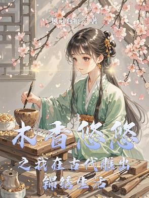 入主紫微