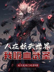 从烂仔到黑道枭雄