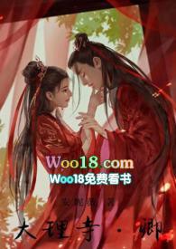 变成病娇校花的小女友