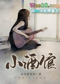 八零：牛马老太重生，这次我当搅家精