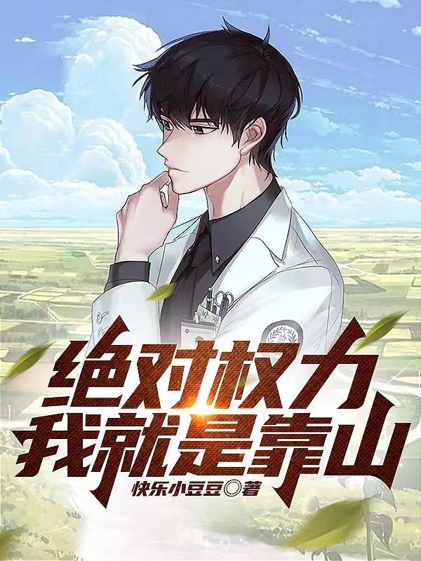 我在寰宇发布崩坏系列游戏