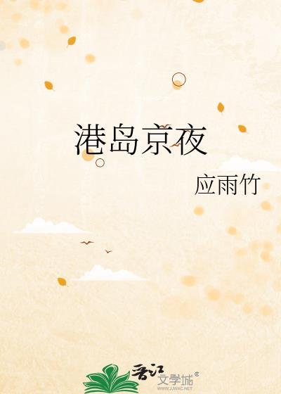 深宫美人钗封面