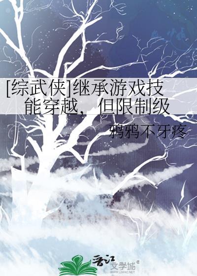 宋记卤味