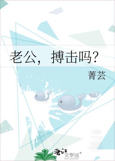龙马他二哥在立海大