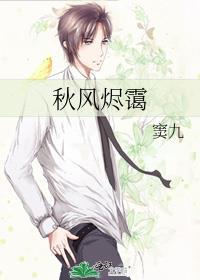 我是酒厂的啤酒[综原神]