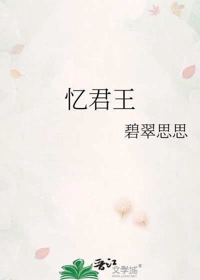 万人迷攻修炼指南［快穿］封面