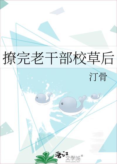 海上求生,我物资按箱囤!