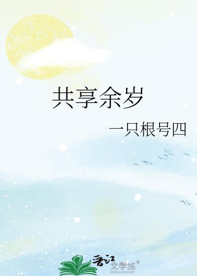 等到烟暖雨收
