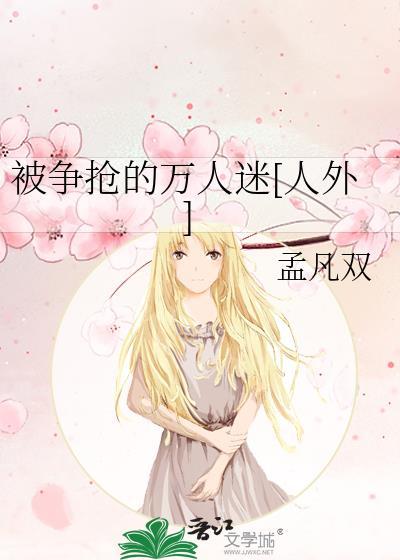 一醉经年