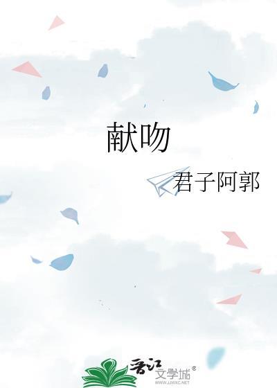 一觉睡醒多了个鬼王老公