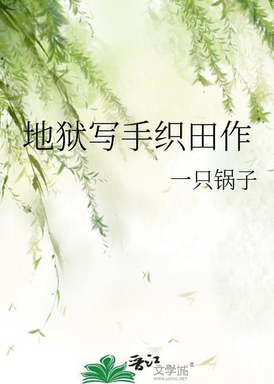贵妃娘娘万岁封面