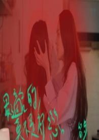 胡笳汉月