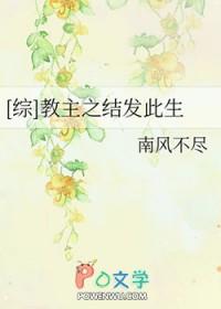 重来一次(番外)