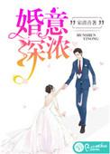 召唤玩家，从县令到女皇