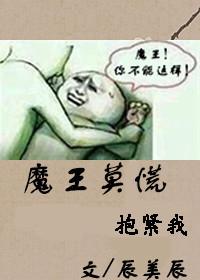 [综英美] 你演我？封面