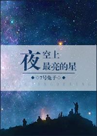 虐文系统误绑了满级大佬封面