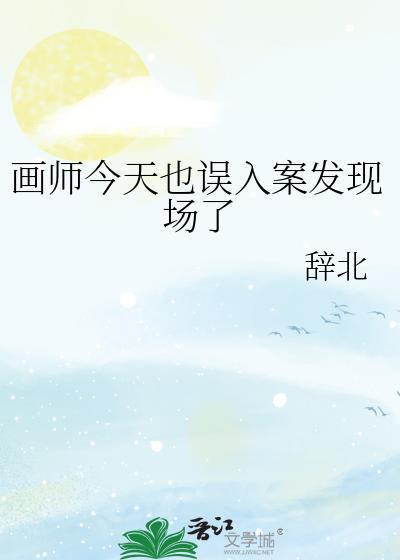 触手boss她总让他们孵卵gb