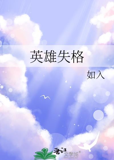 小王子封面