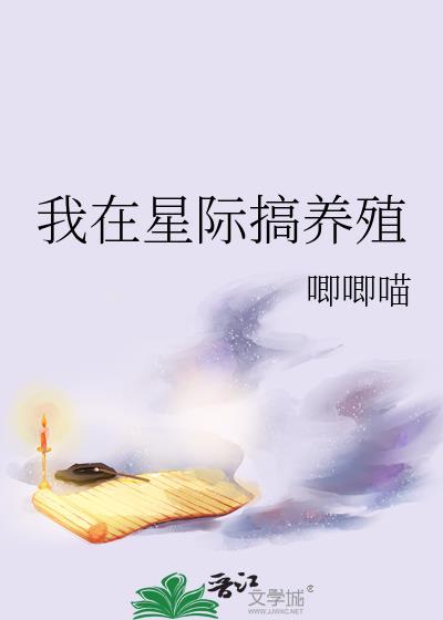 错给crush分享帅哥视频后封面