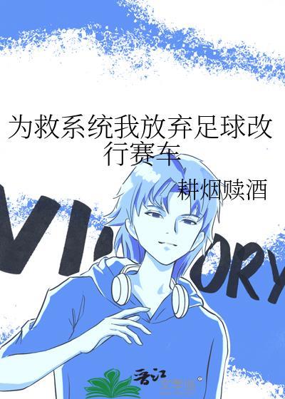 物证会说话[九零]封面