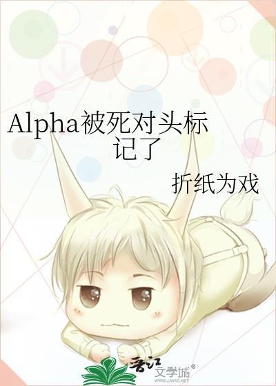 虐男后，敲开心！（女尊）封面