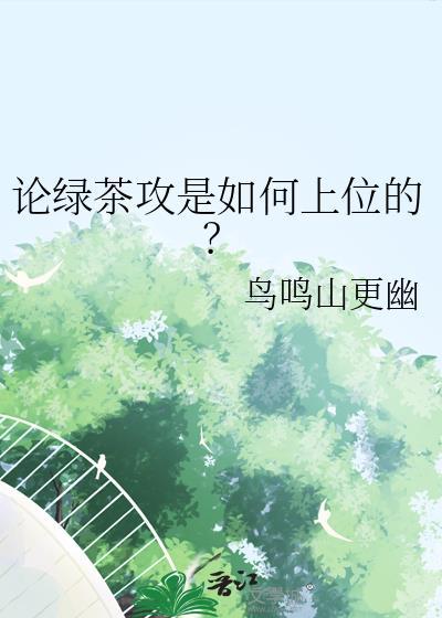 每天都在假装破产封面