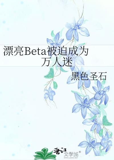 社畜他进退两难