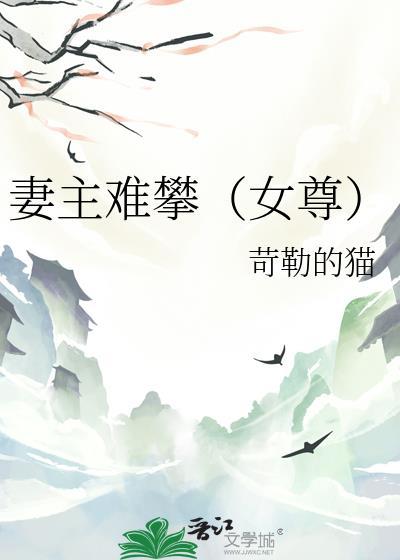 阿朝的一年四季