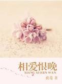 小姐她又不见了